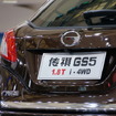 Trumpchi・GS5（上海モーターショー13)