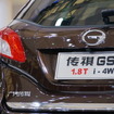 Trumpchi・GS5（上海モーターショー13)