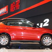 HAVAL・H2（上海モーターショー13）