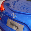 東南汽車・V7（上海モーターショー13）