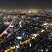 東京スカイツリーから隅田川方を眺める