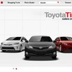 北米トヨタ（webサイト）