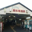 ことでんの高松築港駅。