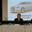トヨタ自動車決算会見