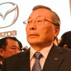 マツダ・山内孝社長