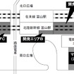 新幹線高架下に商業施設が整備されるほか、駅南側のショッピングセンター「マリアとやま」も改装される。
