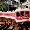 神戸電鉄デ1150形