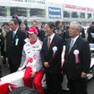 【新聞ウォッチ】F1誘致、富士スピードウェイ“参戦”