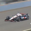 ウィル・パワー