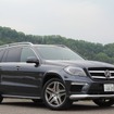 メルセデスベンツ GL ６３ AMG