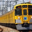 西武鉄道、オリジナルプラレール9000系を発売