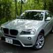 【BMW X3 xDrive 20d 試乗】SUVらしさを引き立てるディーゼルの走り…島崎七生人