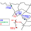 NEXCO東日本・EV用急速充電器設置箇所