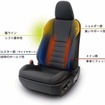 レクサスISのスポーティバージョンにトヨタ紡織の新開発シートが採用