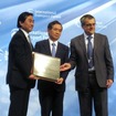 新関西国際空港、「トランスポート・アチーブメント・アワード」を受賞