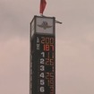 レース結果を表示するタワー（動画キャプチャ）