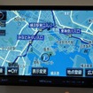 Blu-ray再生機能付きカーナビゲーション