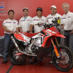 TEAM HRC Rally