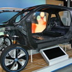 BMW i3 CONCEPT スケルトンモデル