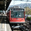 1989年から導入されている2000系「サンモリッツ号」。箱根登山鉄道が新型車両を導入するのは25年ぶりになる。