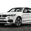 新型BMW X5 のM50dグレード
