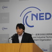 NEDO電子・材料・ナノテクノロジー部の吉田学主任研究員