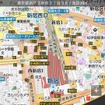 iPhoneアプリ・地図マピオ