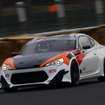 トヨタ GT86 TRDグリフォンプロジェクト