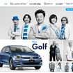 「New Golf」公式サイトではCM動画およびメイキング動画が公開中