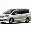 日産・セレナ 特別仕様車