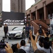 ホンダ アコード 新型