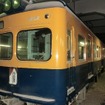 2200形は1984年までに小田急線から姿を消したが、2両が喜多見検車区で保存されている。