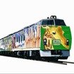 7月13日から運行を再開するリニューアルデザインの「旭山動物園号」。
