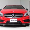 メルセデスベンツ A 45 AMG 4MATIC