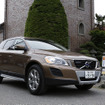 VOLVO XC60 T5