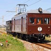 上毛電気鉄道、開業85周年目前記念