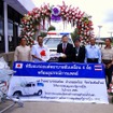 日本政府、タイ山岳地帯に四駆救急車寄贈