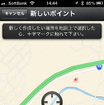 iPhoneのBasecampアプリではアップルの地図が表示されるようだ。アプリ上でポイントを登録するとすぐにfenixJ本体にも反映される。