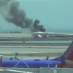 アジアナ航空の777が着陸失敗炎上事故（動画キャプチャ）