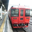 「九州横断特急」で運用されているキハ185系。