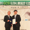 大韓航空、日本能率協会コンサルによる「グローバル顧客満足度調査」で9年連続1位