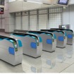 品川駅に設置する新型自動改札機のイメージ。同駅には2014年度上半期中に設置。その後2016年度上半期までに東海道新幹線全駅に導入する。