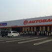 オートバックス前橋天川店