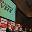 ブリヂストン、新スタッドレス ブリザック VRX 発表会