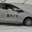 ブリヂストン ブリザック VRX 雪上試乗会
