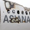 着陸失敗後に火災を起こしたアシアナ航空777