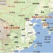 出光潤滑油（中国）の拠点ネットワーク