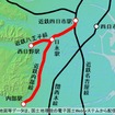 近鉄内部・八王子線の路線図。近鉄四日市～内部間の内部線と日永～西日野間の八王子線で構成される。