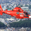ユーロコプタージャパン、消防庁にAS365N3を納入