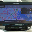 江北JCT手前で、新ルートの提案がガイドされた